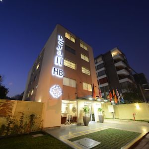 Hotel Boutique Reyall
